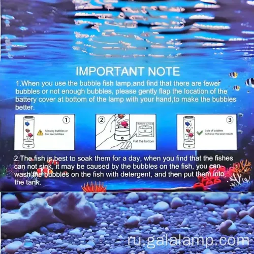 Элегантная лампа медузы для дома и подарков